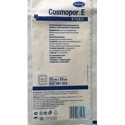 Повязка стерильная самоклеющаяся Cosmopor E послеоперационная р. 35смх10см 25 шт.
