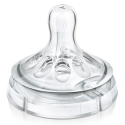 Соска силиконовая 2 шт. Avent SCF656/27