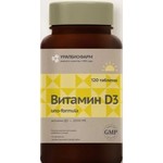 Витамин D3 2000 ME, Uno-Formula (Уно-Формула) таблетки 120 шт