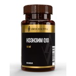Коэнзим Q10, Awochactive (Авочактив) капсулы 100 мг 700 мг 60 шт
