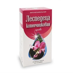 Леспедеца копеечниковая фиточай Байкальский 20 шт. ф/пак. 1.5 г