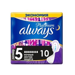 Прокладки женские Always Платинум ультра секур найт дуо 10 шт.