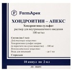 Хондроитин-Апекс, раствор для внутримышечного введения 100 мг/мл 2 мл 10 шт ампулы