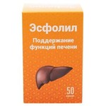 Эсфолил, капсулы 1.36 г 50 шт