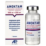 Амоктам, порошок для приготовления раствора для внутривенного и внутримышечного введения 500 мг+250 мг 1 шт флакон