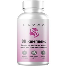 ВВ ультра комплекс для кожи волос и ногтей Layco 30 шт. капс.