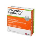 Кеторолак Велфарм, раствор для внутривенного и внутримышечного введения 30 мг/мл 1 мл 10 шт ампулы