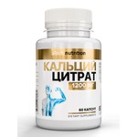 Кальций цитрат, aTech Nutrition (аТеч Нутришн) капсулы 1200 мг / 720 мг 60 шт БАД