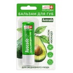 Бальзам для губ, Active Formula (Актив Формула) 3.34 г с маслом авокадо