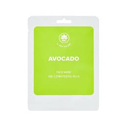 Маска тканевая для лица Name Skin Care (NSC) Авокадо 1 шт.