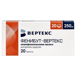 Фенибут табл. 250 мг 20 шт.
