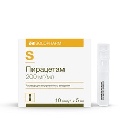 Пирацетам р-р для в/в введ. 200 мг/мл 5 мл 10 шт.