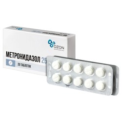 Метронидазол табл. 250 мг 20 шт.