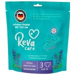 Трусики одноразовые, Reva Care (Рева Кеа) р. xl 3 шт супервпитывающие