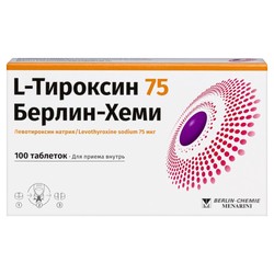 L-Тироксин 75 Берлин Хеми табл. 75 мкг 100 шт.