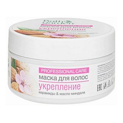 Маска для волос Bath Garden укрепление 200 мл