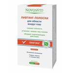 Лифтинг-полоски для области вокруг глаз, Novosvit (Новосвит) 6 шт пара