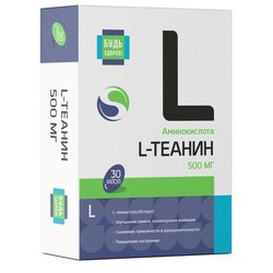 L-теанин Будь здоров! БАД 30 шт. капс. 500 мг / 720 мг