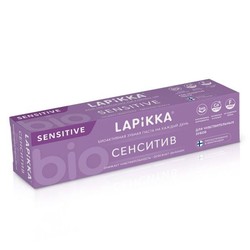 Зубная паста Lapikka сенситив для чувствительных зубов 75 мл
