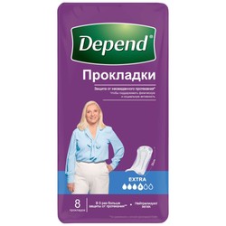 Прокладки при недержании Depend экстра 10 шт.