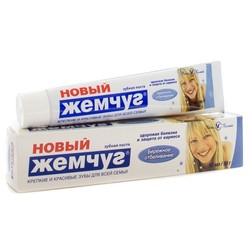 Зубная паста Новый жемчуг бережное отбеливание 50 мл