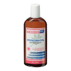 Ополаскиватель для полости рта Mexidol dent 250 мл