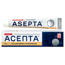 Гель для десен Асепта с прополисом 10 г