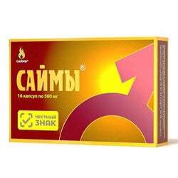 Саймы БАД 16 шт. капс. 500 мг