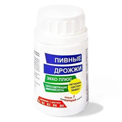 Метионин-цистеин эффект (дрожжи с серой) 60 шт. табл. 0.45 г