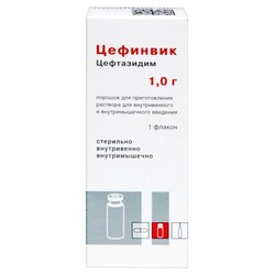 Цефинвик пор. д/р-ра для в/в и в/м введ. 1 г 1 шт.
