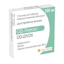 ОД-Левокс табл. п/о пленочной 500 мг 5 шт.