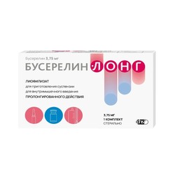 Бусерелин-лонг лиоф. д/сусп. для в/м введ. пролонг. 3.75 мг 1 шт.