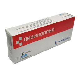 Лизиноприл табл. 20 мг 30 шт.