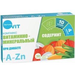 Витаминно-минеральный комплекс от А до Цинка Verrum-vit при диабете 30 шт. капс.