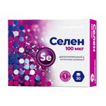 Селен, Consumed (Консумед) таблетки покрытые оболочкой 100 мкг 30 шт