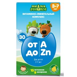 Витаминно-минеральный комплекс от А до Цинка Ми-ми-мишки для детей 3-7 лет 30 шт. табл. жев. 860 мг