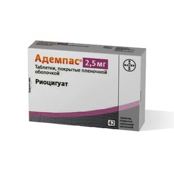 Адемпас табл. п/о пленочной 2.5 мг 42 шт.