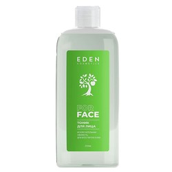 Тоник для лица Eden Исключительная свежесть для всех типов кожи 250 мл
