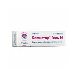 Камистад-гель N гель 10 г 1 шт.