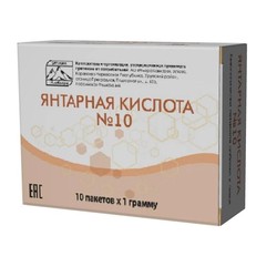 Янтарная кислота 10 шт. пор. 1 г
