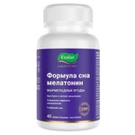 Формула сна Мелатонин, пастилки жевательные 4 г 45 шт мармеладные ягоды