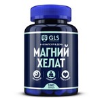 Магний хелат, GLS (ДжиЭлЭс) капсулы 400 мг 180 шт БАД