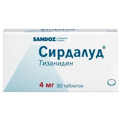 Сирдалуд табл. 4 мг 30 шт.