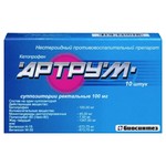 Артрум, суппозитории ректальные 100 мг 10 шт