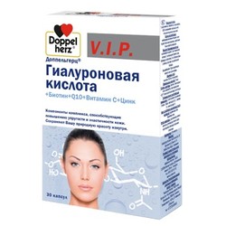 Доппельгерц VIP Гиалуроновая кислота биотин Q10 витамин С цинк 30 шт. капс. 930 мг