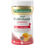 Мультивитамины для взрослых гаммис, Nature's Bounty (Нэйчес Баунти) пастилки жевательные 2 г 60 шт