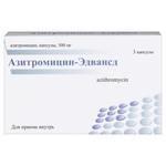 Азитромицин-Эдвансд, капсулы 500 мг 3 шт