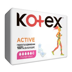 Прокладки женские Kotex ультра актив супер плюс 7 шт.