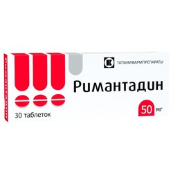 Римантадин табл. 50 мг 30 шт.