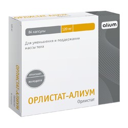 Орлистат-Алиум капс. 120 мг 84 шт.